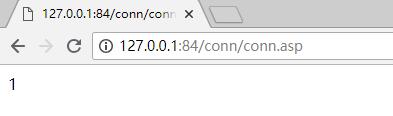 测试运行conn.asp